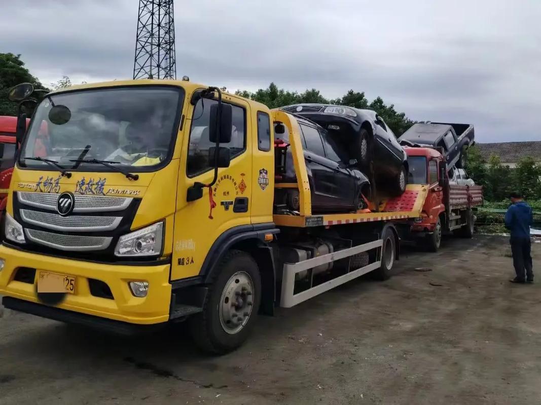 伽师县道路救援电话4009608610,汽车拖车,搭电送油
